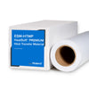 Vinyle de transfert thermique mat premium HeatSoft (ESM-HTMP)