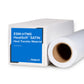 Vinyle thermocollant satiné HeatSoft (ESM-HTMS)