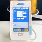 Juki AMS-210EN Series (Computer-Controlled Cycle Industrial Sewing Machine)