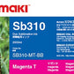 Encres Mimaki Dye-Sub SB54