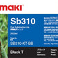 Encres Mimaki Dye-Sub SB54