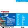 Mimaki Textile Pigment TP400 Inks